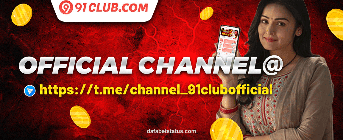 Refer a Friend Reward